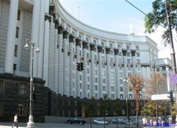 Правительство утвердило Примерный энергосервисный договор в Украине