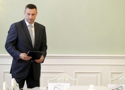 Кличко и «Нефтегаз» подпишут меморандум по развитию энергообъектов Киева