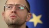 Григоришин стремится взять под контроль энергетическую отрасль Украины