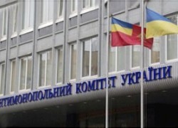 Рада взялась за реформирование АМКУ