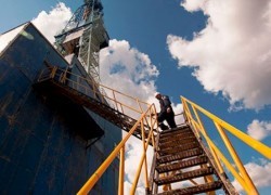 «Укргаздобыча» при поддержке ЕБРР хочет реализовать проект по модернизации оборудования