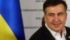 Саакашвили выявил коррупционные закупки газа на ОПЗ