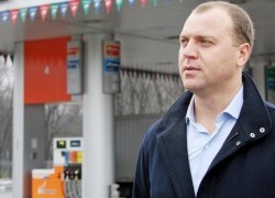 Гендиректором «Укртранснефти» утвержден Гавриленко