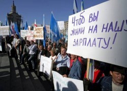 МВФ требует поднять цену на газ для украинцев на 40%