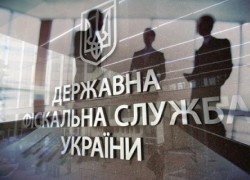 Фискалы назвали ДТЭК Ахметова крупнейшим налогонеплательщиком