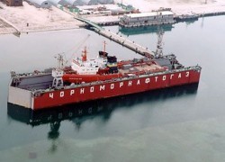 «Черноморнефтегаз» снижает тарифы на перевалку топлива в связи с «блэкаутом» в Крыму
