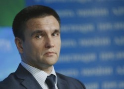 МИД призывает ЕС увеличить реверс в Украину и бороться с газотранспортными проектами РФ