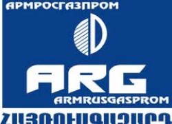 Повышение газовых цен в Армении приведёт к росту цен на 20%