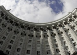 КМУ утвердил новый устав «Нефтегаза» и передачу его акций МЭРТ