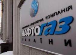 НАК сможет сам назначать менеджмент «Укргаздобычи», «Укртранснефти» и «Укртрансгаза»