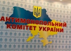АМКУ подозревает 5 сетей АЗС в злоупотреблении монопольным положением