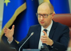 Кабмин не будет дотировать «Нефтегаз» в 2016 году