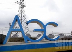 Первый энергоблок Запорожской АЭС остановили на 4 месяца — Минэнергоугля