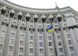 Утвержден Порядок обеспечения прозрачности в добывающих отраслях, — Кабмин