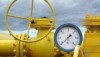 Законодательство Украины о безопасности газовых поставок унифицировано с европейским