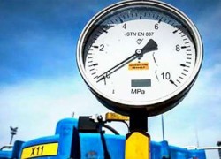 Впервые установлен тариф на транспортировку газа трансграничными газопроводами, — НКРЭКУ
