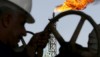 Иран впервые за пять лет продал нефть в ЕС