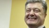 Украина проживет без российского газа, — Порошенко