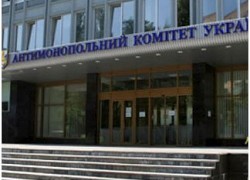 В первом полугодии проверок бизнеса не будет, — АМКУ
