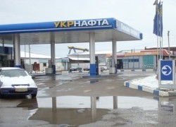 «Укрнефть» судится в арбитраже с РФ из-за захваченных в Крыму АЗС