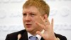 «Нефтегаз» отреагировал на заявление «Газпрома» о миллиардном долге