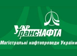 Украина сократила транзит нефти на 3%