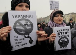 Властям нужно выработать единую позицию относительно ГТС