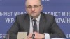 За 2 года Украина сократила потребление газа почти на 6 млрд куб. м, — Госэнергоэффективности