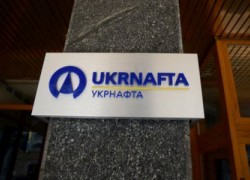 Стало известно, почему из «Укрнефти» ушли два топ-менеджера
