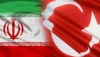 Иран обязали выплатить Турции $1 млрд за поражение в «газовой тяжбе»