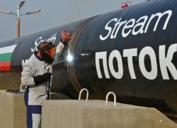 Болгария отказалась от предложения РФ возродить «Южный поток»