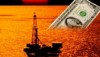 Аналитики прогнозируют новый пик «сланцевой революции» в США к 2020 г