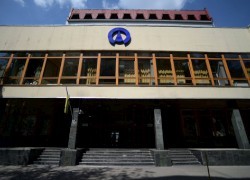 «Укрнефть» в очередной раз сменила часть менеджмента