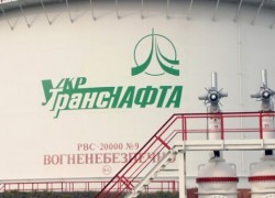 Нефтетранспортные акценты