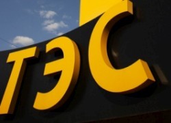 «ДТЭК» рассматривает программы по сокращению добычи угля