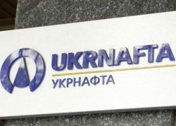 «Укрнефть» искусственно загонит себя в убыток, — НАК