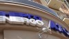 Первое топливо Westinghouse поступило на Запорожскую АЭС