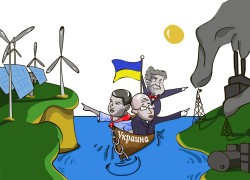 Время новых лидеров