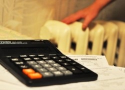 «Киевэнерго» вернуло жителям столицы около 124 млн грн за отопление