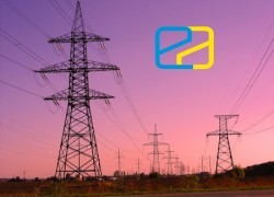 Чистая прибыль НЭК «Укрэнерго» в 2015 году — 820 млн грн