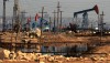 Минэнергоугля займется повышением эффективности газо- и нефтедобывающих проектов