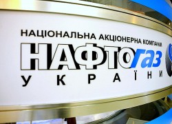 «Нефтегазу» вызвали хирургов
