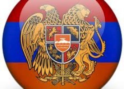 Геологическая служба США исследует запасы сланцевого газа в Армении