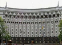 Кабмин предложил Раде лишить Госэнергоэффективности функций контроля
