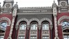 Повышение энерготарифов облегчит инфляционную ситуацию, — Нацбанк