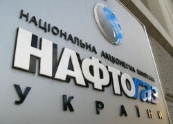 Новая команда НАКа сэкономила 680 млн грн на тендерах