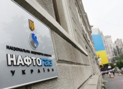 «Нефтегаз» увеличил чистый доход в 1,5 раза