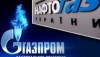 Украина оказывает давление на Москву по цене на газ