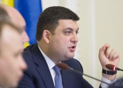 Украина не закупает у России ни газа, ни угля — Гройсман