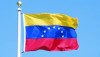 Венесуэла и Chevron договорились выделить $2 млрд на добычу нефти